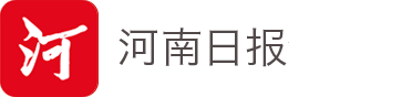 尹弘主持召開(kāi)省政府常務會(huì)議 傳達學(xué)習習近平總書記重要講話精神 研究安全生産縣域經(jīng)濟高質量發(fā)展等工作