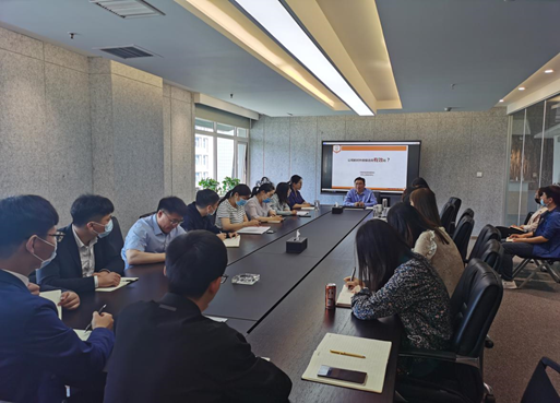 農投金服召開(kāi)對(duì)外擔保合同專題培訓會(huì)
