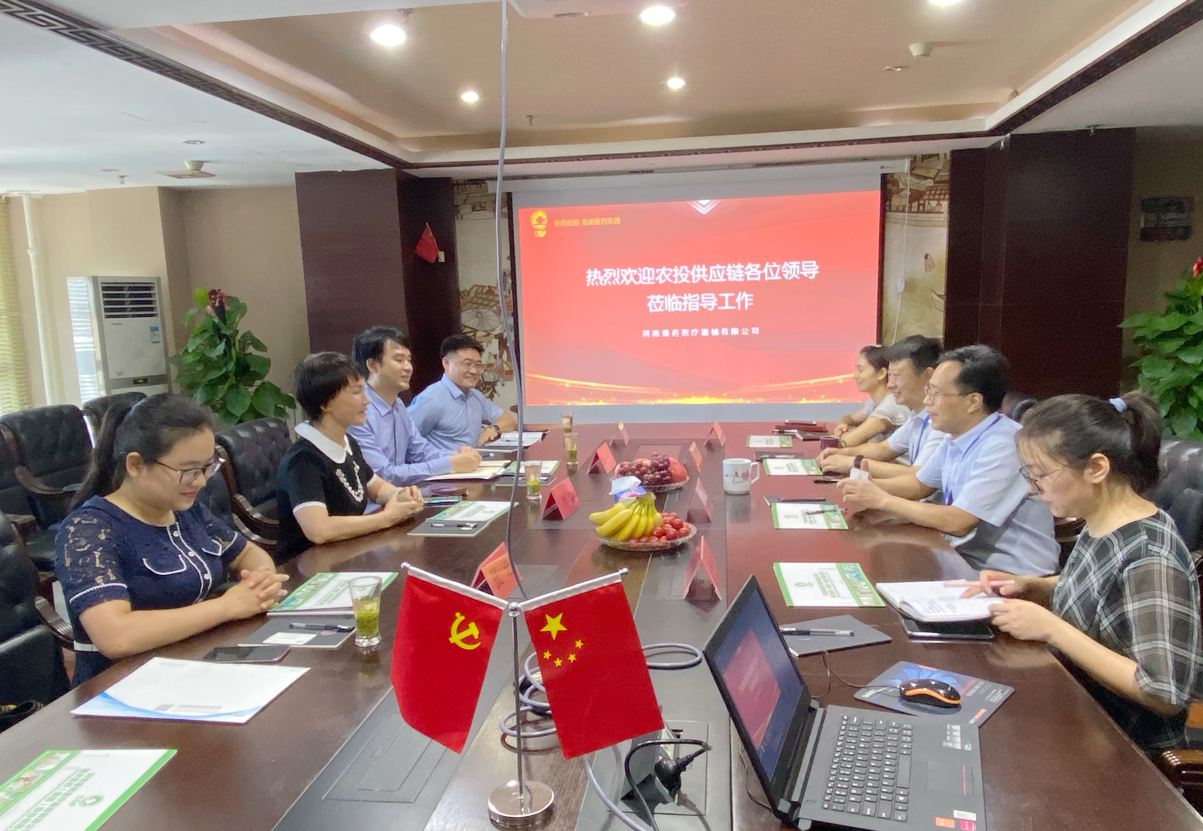 農投供應鏈與河南重藥簽訂戰略合作協議，共謀長(cháng)遠發(fā)展